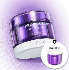 Lifting Cream
